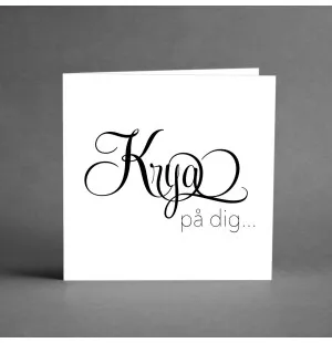 Kort "Krya på dig" image